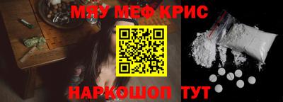 марки lsd Изобильный