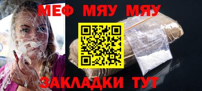 марки lsd Изобильный
