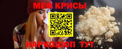 каннабис Ипатово