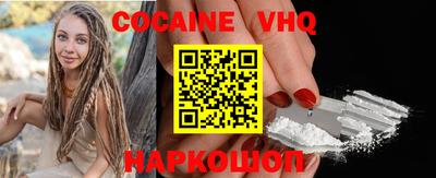 марки lsd Изобильный
