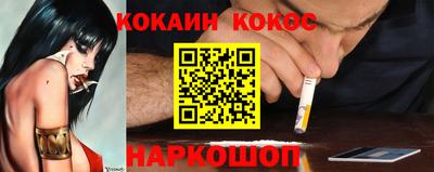 гашик Ирбит