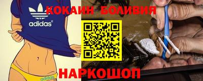 каннабис Ипатово