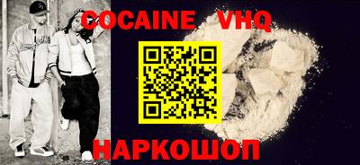 каннабис Ипатово