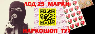 гашик Ирбит