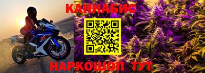 марки lsd Изобильный