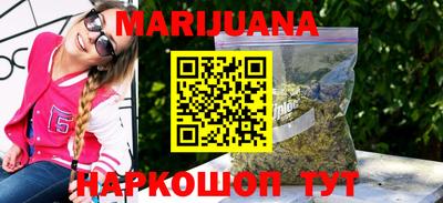 марки lsd Изобильный