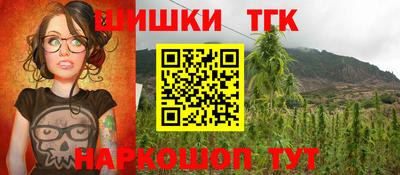 марки lsd Изобильный