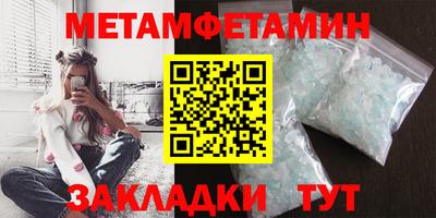 марки lsd Изобильный