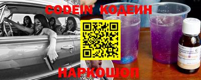 каннабис Ипатово