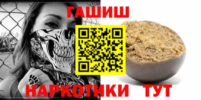 марки lsd Изобильный