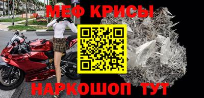 гашик Ирбит