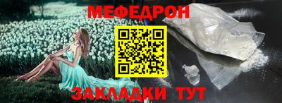 гашик Ирбит